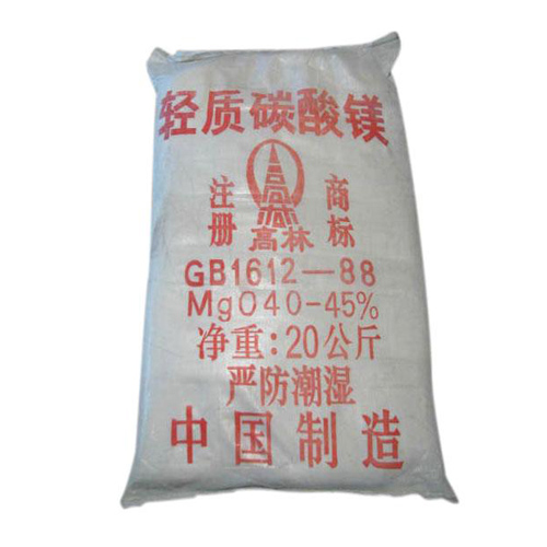 南通锰酸锂用碳酸镁产品概述