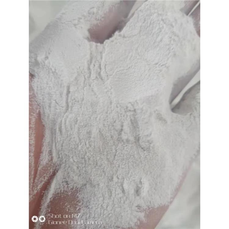 南通化纤纤维用碳酸镁包装规格